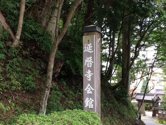 施設写真47