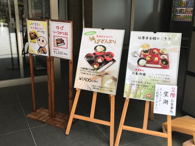 施設写真9