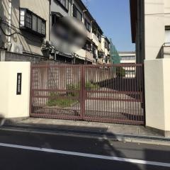 茨田東小学校