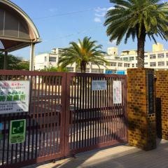 茨田東小学校