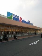スーパーマルハチ名谷店