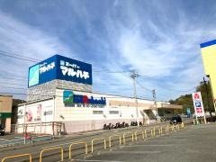 スーパーマルハチ名谷店