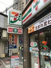 セブンイレブン　神戸灘六甲道駅前店