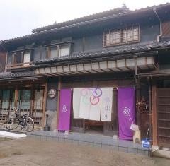 梅乃屋