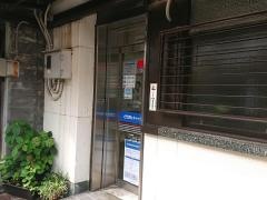 鳥取銀行若桜支店