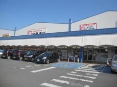 宮脇書店　北島店
