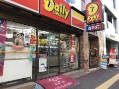 デイリーヤマザキ　福岡赤坂1丁目店
