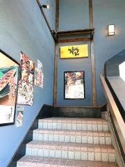 くいもの屋わん　佐賀駅前店