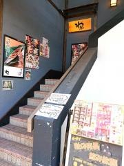 くいもの屋わん　佐賀駅前店