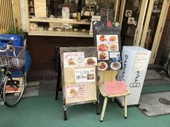 喫茶エレファント