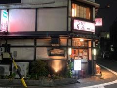 もも屋荒畑店