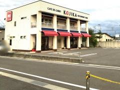 Ｋｏｊｉｋａ　大船渡店