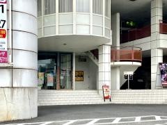 すいごう