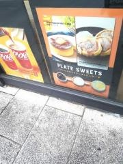 Ｅ　ＰＲＯＮＴＯ　西国分寺店