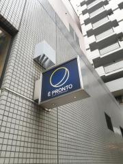 Ｅ　ＰＲＯＮＴＯ　西国分寺店