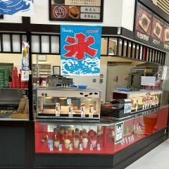 澤屋東海店