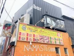 ＮａｍａｓｔｅＳａｋｕｒａ