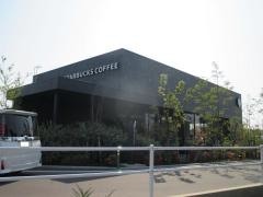 スターバックスコーヒー　碧南城山店