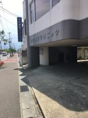 本田歯科クリニック