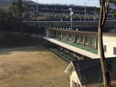 平和台スポーツセンター