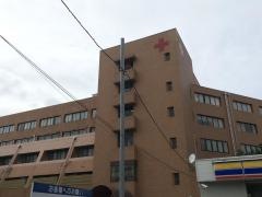 日本赤十字社葛飾赤十字産院