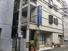 おおひら内科クリニック