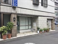 おおひら内科クリニック