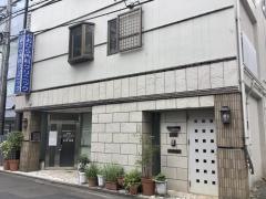 おおひら内科クリニック