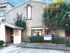 宇野耳鼻咽喉科医院