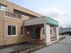 杉本整形外科