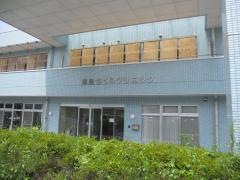 徳島さくらクリニック