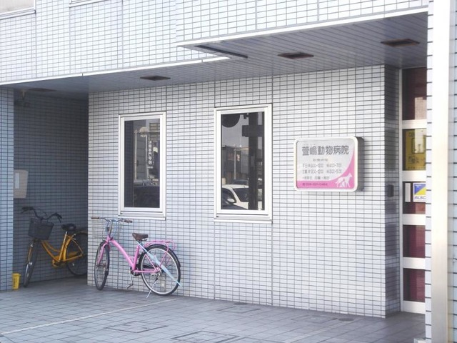 施設写真2