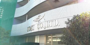株式会社魚喜
