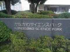 オンコセラピー・サイエンス株式会社