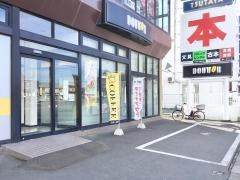 ドトールコーヒーショップ　石巻中里店