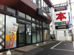 ドトールコーヒーショップ　石巻中里店