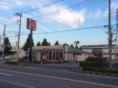 ガスト　久喜店