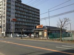 吉野家　船橋市場町店