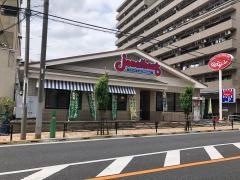 ジョナサン　業平店