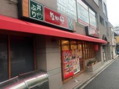 なか卯　西院店