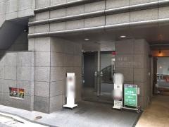 日本橋グリーン歯科