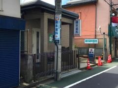 榎本歯科医院