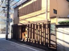 八郎寿司
