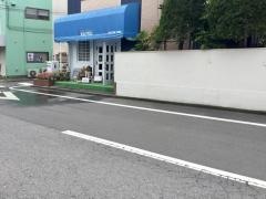一歩亭