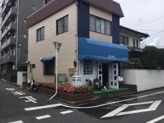 一歩亭