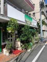 アマーレ