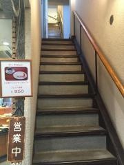 カフエ、リ、ドウアングイユ