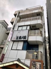ちゃんこの店　三重ノ海