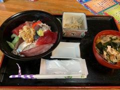 あん肝亭