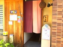 月の庭